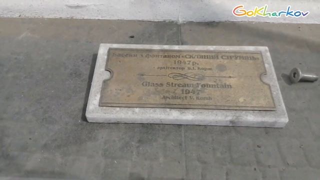 Харьков ✌️Что посетить в Харькове! Достопримечательности города Харькова!?? смотреть онлайн