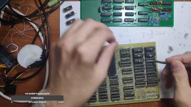 Сборка ленинград 48к #6 смотреть онлайн