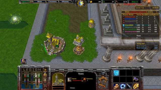 Legion TD в Warcraft 3 Reforged смотреть онлайн
