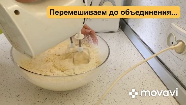 Кексы лимонные на кефире...Lemon cupcakes on kefir смотреть онлайн