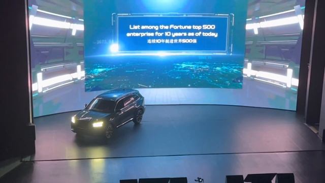 GEELY MONJARO смотреть онлайн
