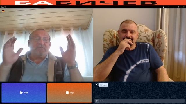 Америка обогреет Германию ........ дорого ! смотреть онлайн