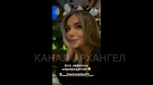 Кирилл Сарычев с женой