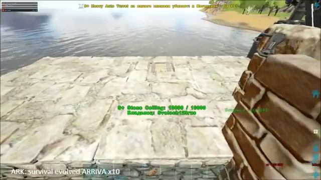 ARK: survival evolved ARRIVA x10!18+! пагубно для детской психики!!! смотреть онлайн
