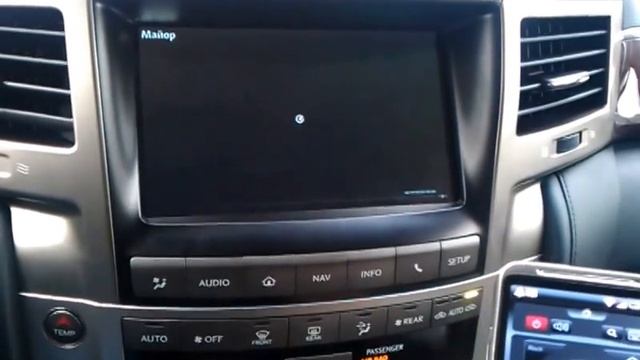 lexus LX570 под управлением Iphone или Android смотреть онлайн