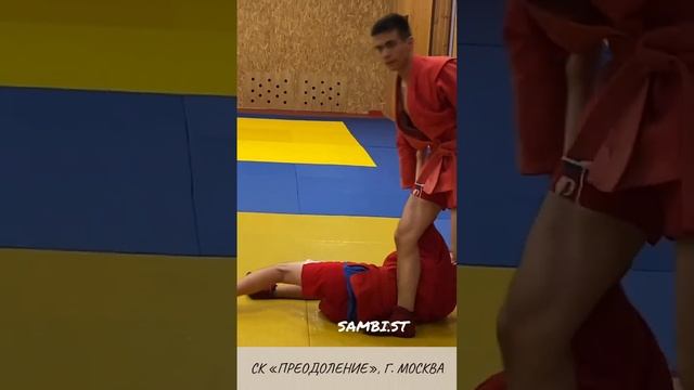 Передняя подсечка (SASAE-TSURIKOMI-ASHI) от Рустама из Школы самбо для взрослых и детей Sambi.st смотреть онлайн