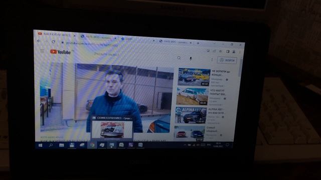 DEXP Navis L100 Atom Z3735F смотреть онлайн