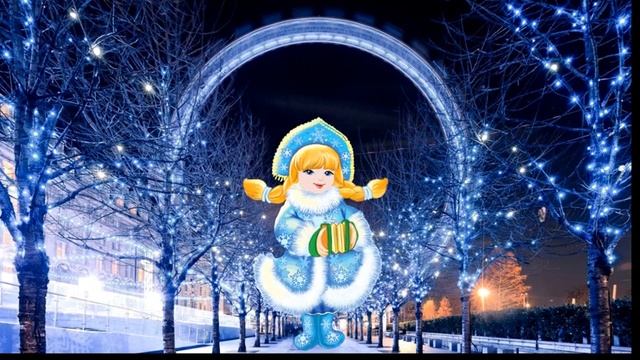 Зимняя физкультминутка смотреть онлайн