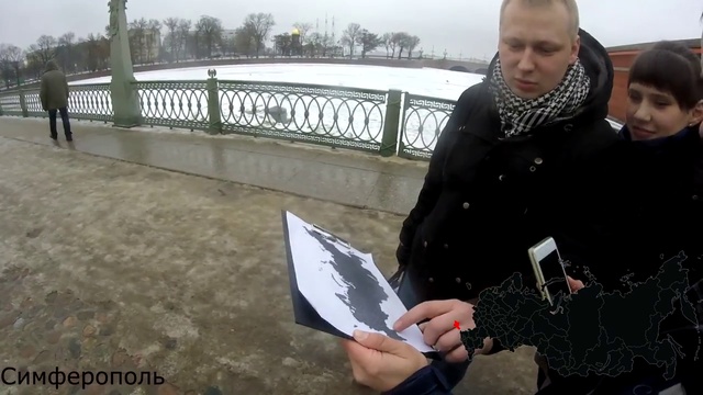 СОЦОПРОС ГДЕ НАХОДИТСЯ КРЫМ ЧАСТЬ 2