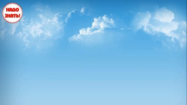 Почему небо голубое, а закат красный? смотреть онлайн