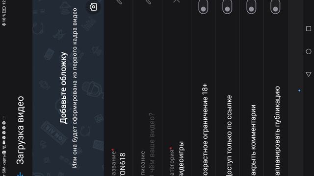 30-05-2024 скинуть YouTub смотреть онлайн