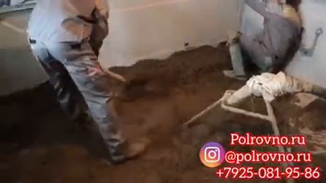 Как делается автоматизированная стяжка ГалиЛео