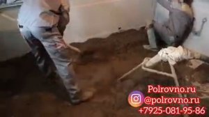 Как делается автоматизированная стяжка ГалиЛео