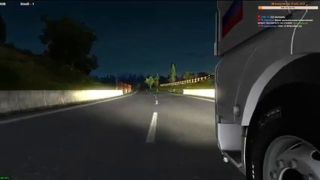Стрим #103 по Euro Truck Simulator 2 Multiplayer (Event) смотреть онлайн