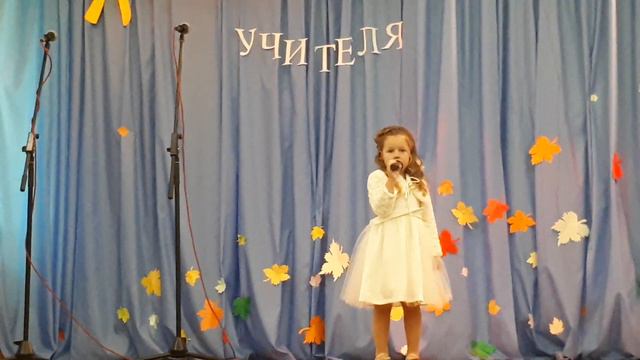 Песня Мой учитель.кто добрее всех на свете.