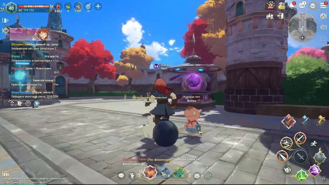 CrossWorlds фитиль в попе, доступ по ссылке смотреть онлайн