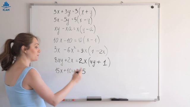 Как вынести общий множитель за скобки · Алгебра Математика 7 класс смотреть онлайн
