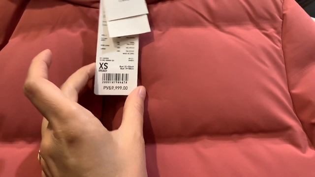 UNIQLO U покупки для мамы с примеркой. Бесшовные пуховики. Тапочки Uniqlo смотреть онлайн