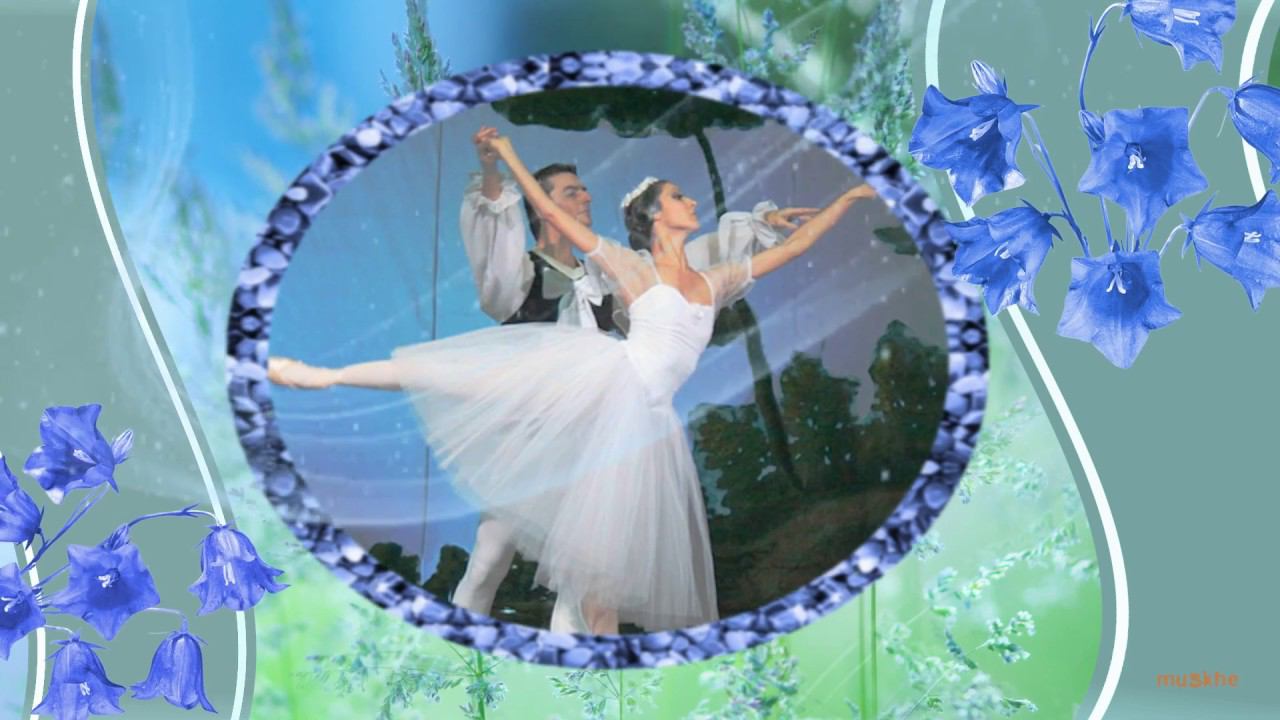 Шопениана смотреть онлайн