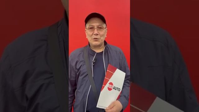 Отзыв клиента об автосалоне RedAuto Нуриахметов Марат Сагитович- CHANGAN CS35PLUS смотреть онлайн