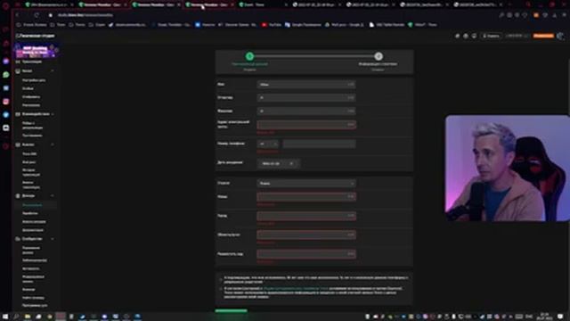 КАК ОФОРМИТЬ ВЫВОД, ЗАПОЛНЕНИЕ МОНЕТИЗАЦИИ - ЭКСТРЕННЫЙ ГАЙД! #выводсредств #монетизация смотреть онлайн
