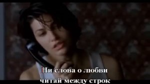 Она ангел(караоке на заказ)