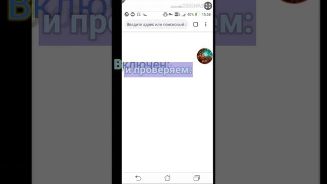 Как зайти в Vk?=захади и смотри #2 смотреть онлайн
