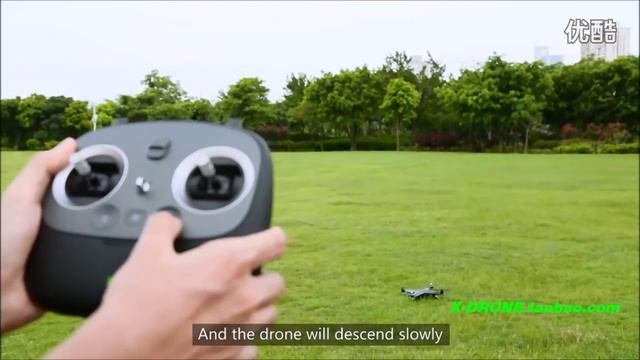 【X DRONE】XIRO DRONE XPLORER V&G Flight Instructions смотреть онлайн