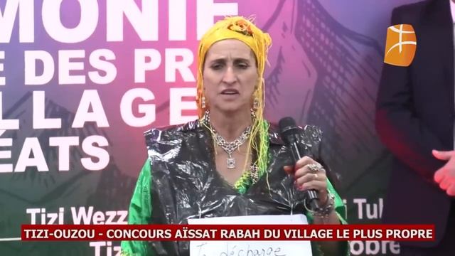 cérémonie de la 10ème édition du concours Aissat Rabah du village le plus propre смотреть онлайн