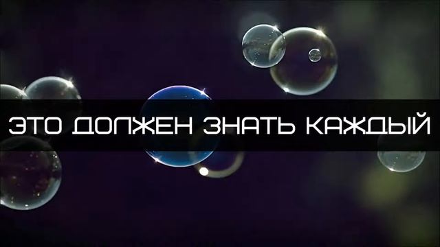 Абу Яхья Крымский Это должен знать каждый смотреть онлайн