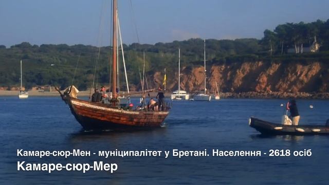 Фільм для мами про чайку «Пресвята Покрова» смотреть онлайн