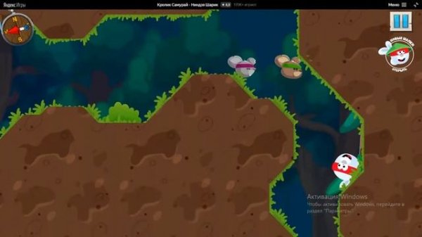 Кролик Самурай - Ниндзя Шарик. Rabbit Samurai-Ninja Ball.