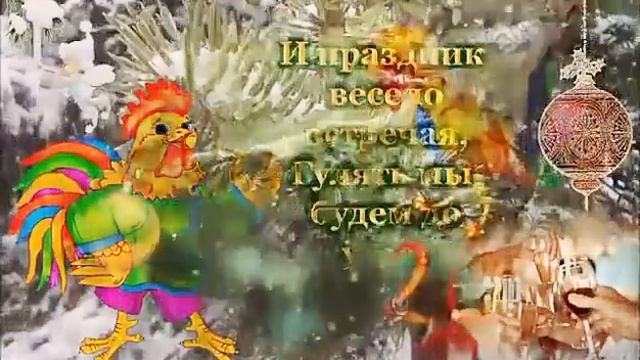 13 февраля 2017 г. смотреть онлайн