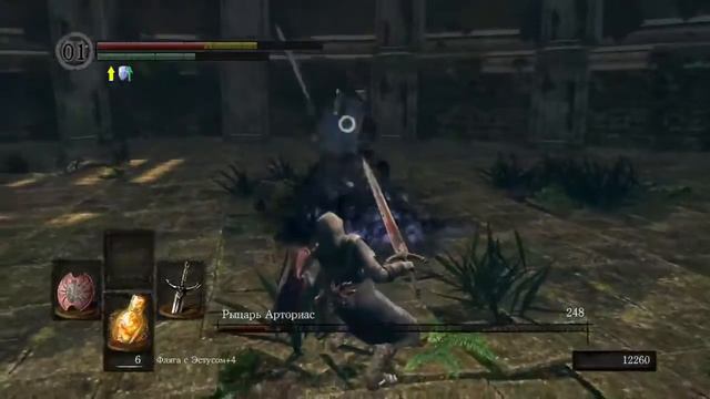 Dark souls [часть 25](18+)Святилище Олачиля часть 2 смотреть онлайн