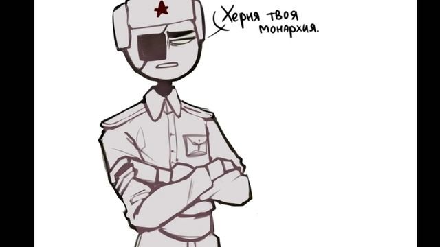 Россия задалась Америке!?! Озвучка комиксов по CountryhumanS смотреть онлайн