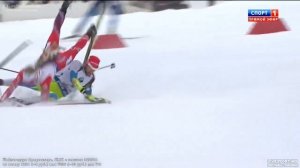 Биатлон Масстарт Мужчины Рупольдинг 18.01.2015