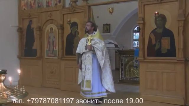 Последний Вселенский Собор.Священник Игорь Сильченков смотреть онлайн