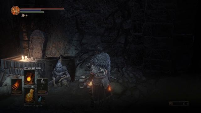 Сюжетная линия Серокрыса смотреть онлайн