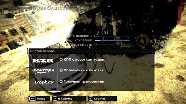 Я СНОВА СЛОМАЛ ИГРУ! КАК ЭТО ВОЗМОЖНО? (ПРОХОЖДЕНИЕ NFS MOST WANTED ) #2 смотреть онлайн