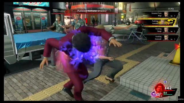 Yakuza: Like A Dragon bicycle knockout. смотреть онлайн