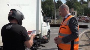 На станции Зеленоградская провели профилактический рейд