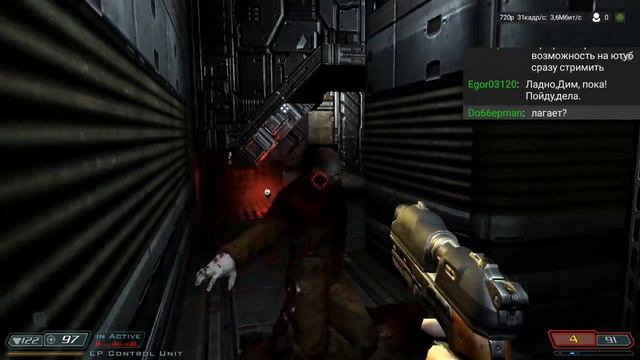 Doom 3 l NVidia Shield Android TV смотреть онлайн