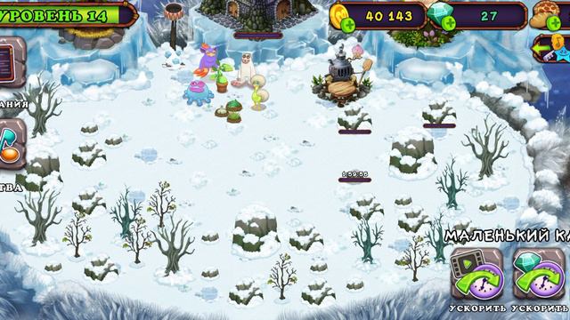 Играю в My Singing Monsters "КУПИЛА НОВЫХ МОНСТРОВ?" смотреть онлайн