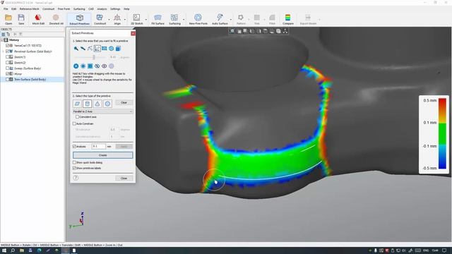 QuickSurface, часть 3