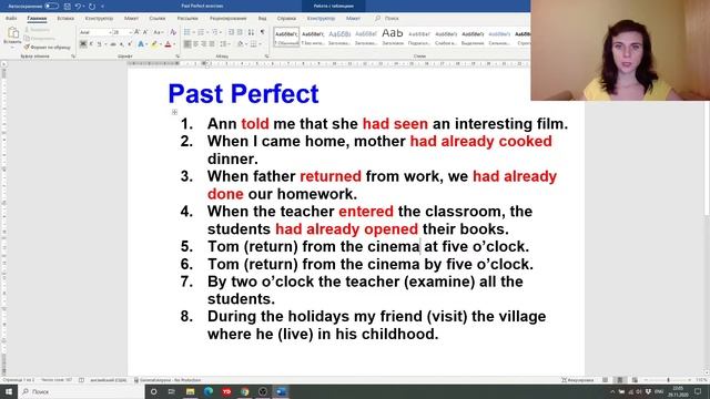 Past perfect (Предпрошедшее время) / English grammar смотреть онлайн
