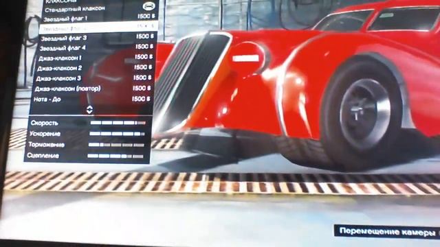 Прокачка Z-TYPE смотреть онлайн