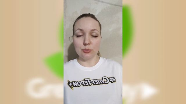 Активация контракта смотреть онлайн