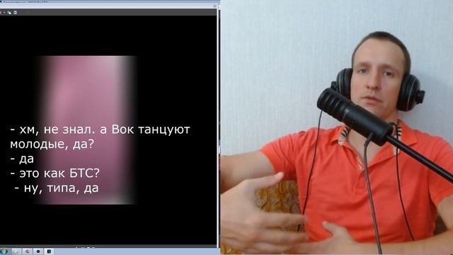 СЛОЖНОЕ ЗНАКОМСТВО в МЕТРО с девушкой - танцовщицей смотреть онлайн