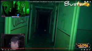 РЕАКЦИЯ ЛЮДЕЙ НА СИЛУЭТ В ТЕМНОТЕ / НОЧЬ в ЗАБРОШЕННОМ ЗАМКЕ GhostBuster