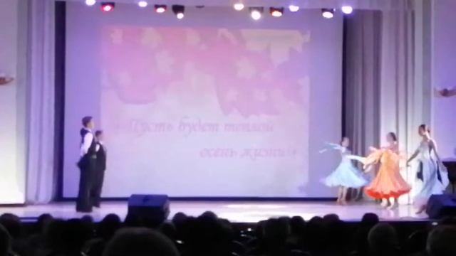 Выступление на день пожилого человека смотреть онлайн